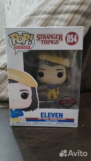 Funko pop stranger things