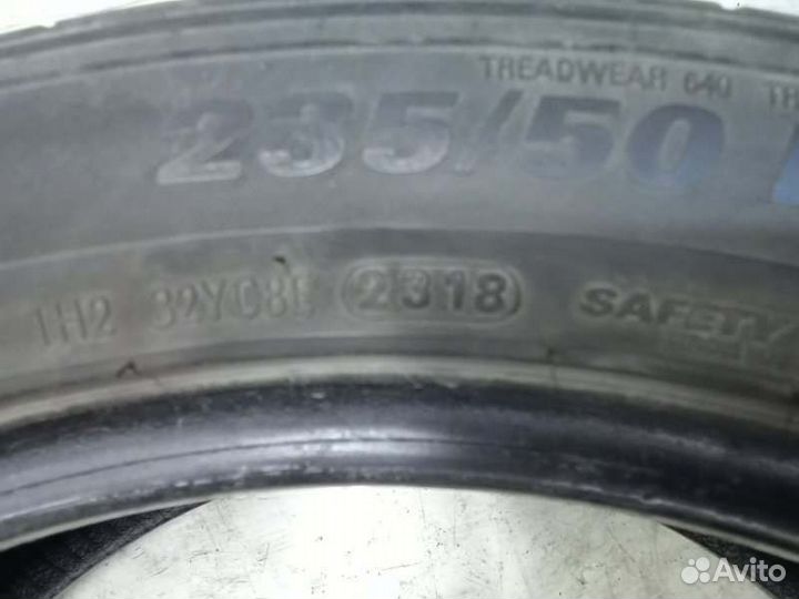 Kumho Crugen HP71 235/50 R19 19B