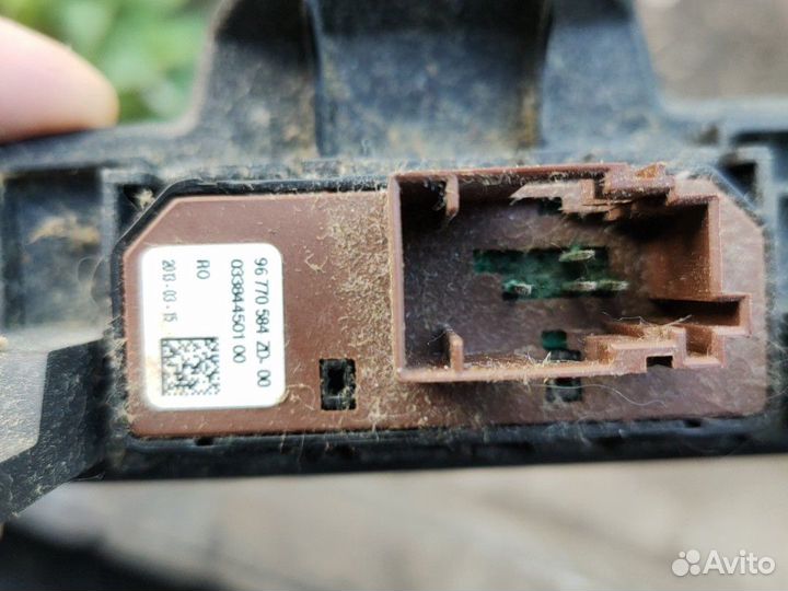 Для Ситроен