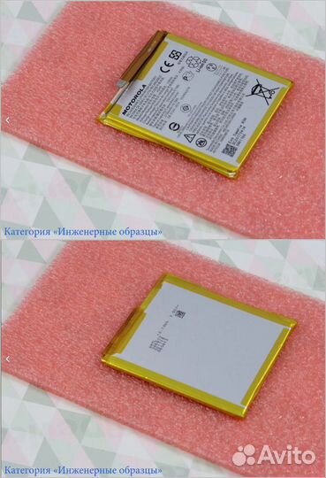 OEM Аккумуляторы HD40 для Moto Z2 Force - бу