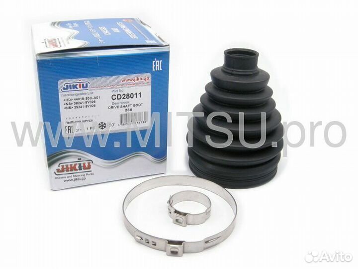 Пыльник шруса наружный jikiu CD28011