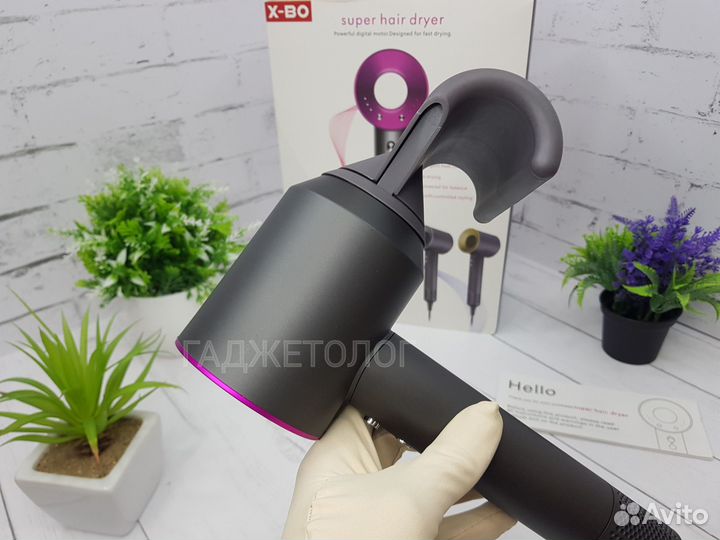 Фен Super Hair Dryer (Dyson Super Sonic) 5 насадок