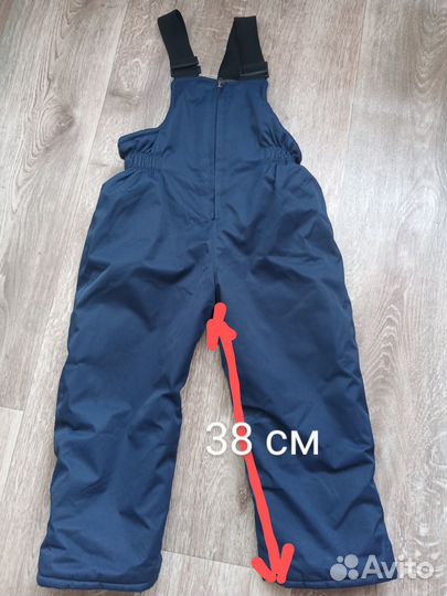 Зимние штаны