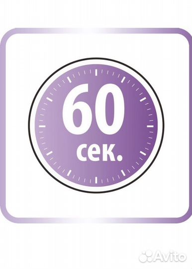 Плойка rowenta