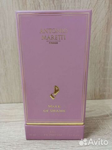 Парфюмерная вода, спрей 50 мл