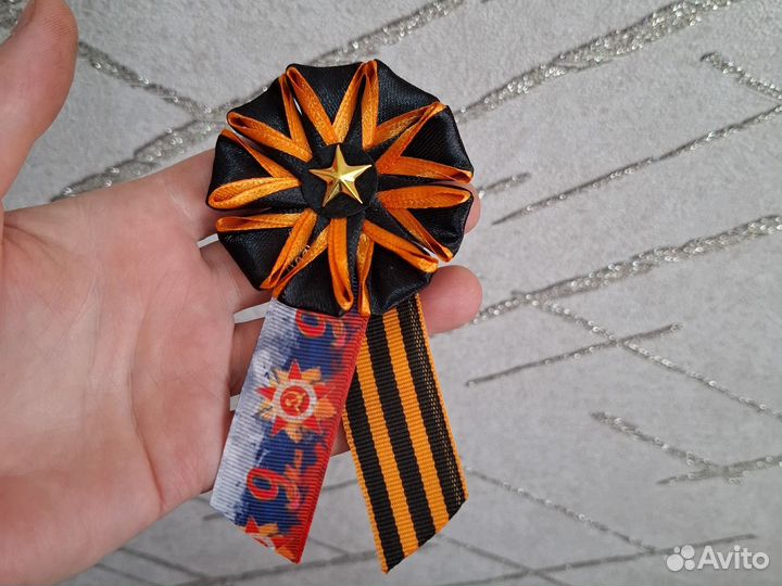Георгиевская лента брошь на 9 мая