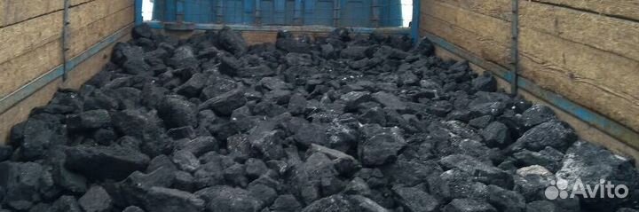 Уголь с доставкой. дпк, орех, Рядовой