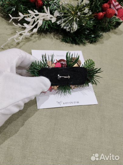 Брошь новогодняя