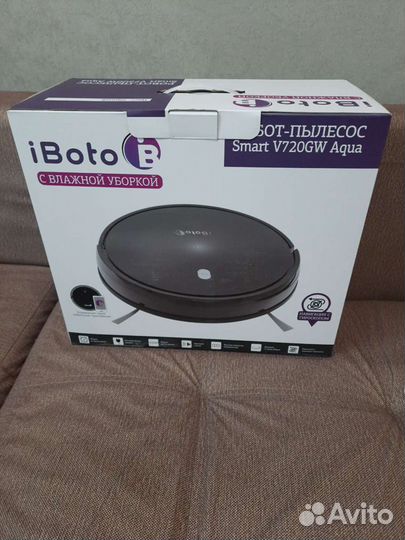 Робот пылесос моющий iBoto