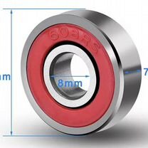 Подшипник для самокатов, роликов, скейтбордов