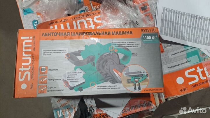 Ленточная шлифовальная машина Sturm BS8511U