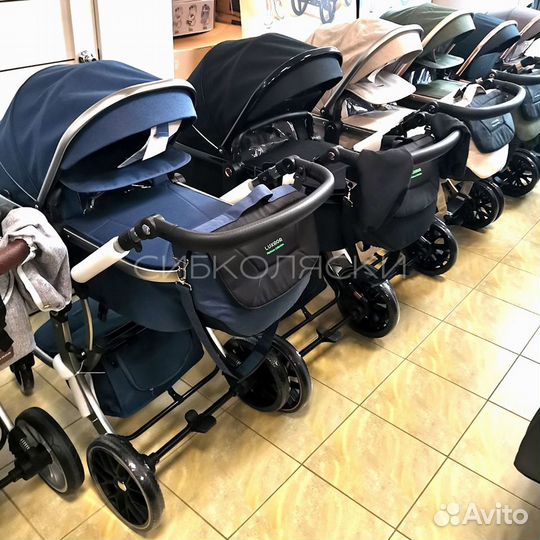 Коляска luxmom 601A 3в1 разные