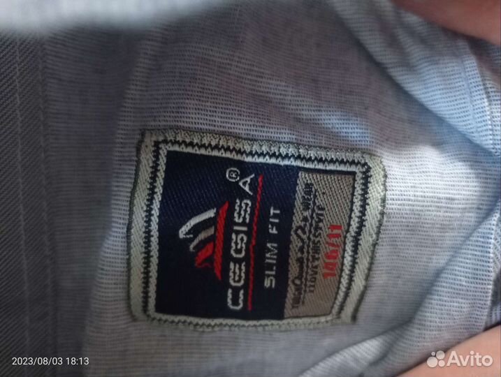 Рубашки на мальчика