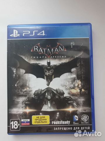 Игра batman Рыцарь Аркхема PS4
