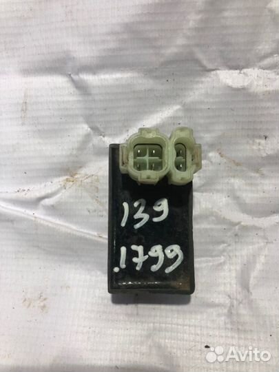 Коммутатор зажигания Gy-50 4T 139QMB