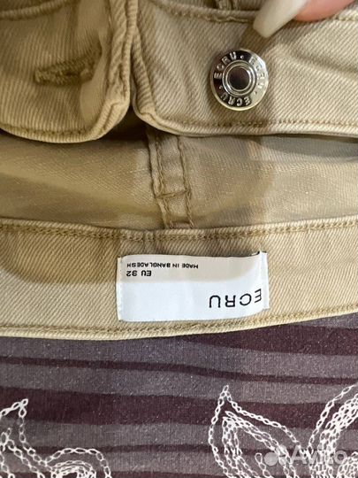 Джинсы клёш женские