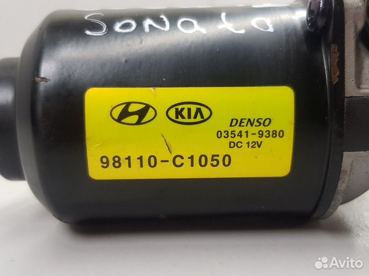 Моторчик стеклоочистителя передний