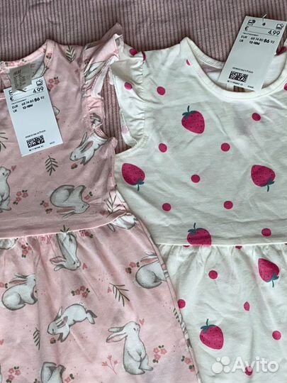 Вещи пакетом 92 h&m