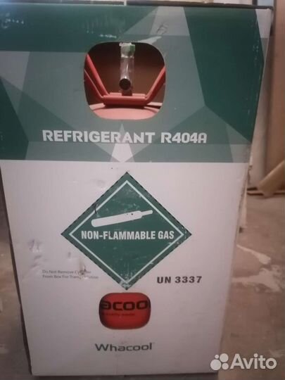 Фреон R404А, 10,9 кг