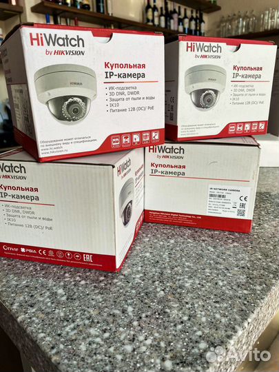 IP-видеорегистратор Hikvision DS-7104NI и 4 камеры