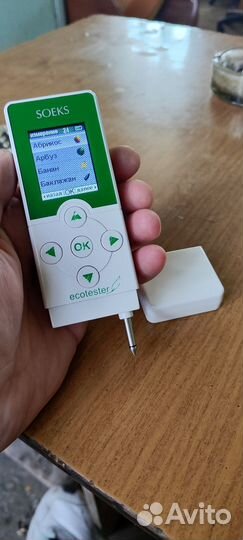 Дозиметр Экотестер Soeks2