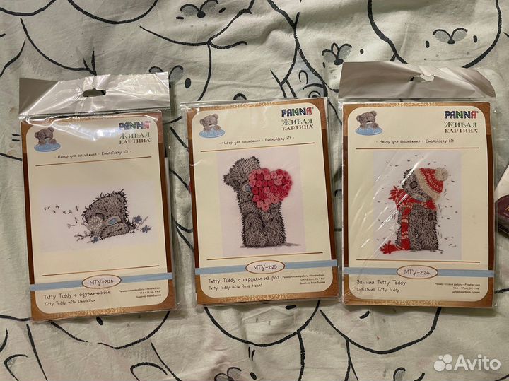 Мишка тедди me to you