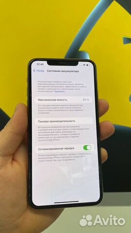 Высокорентабельный бизнес по продаже техники Apple