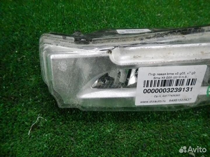 Птф левая BMW X5 G05, X7 G07 (2018-н.в.)
