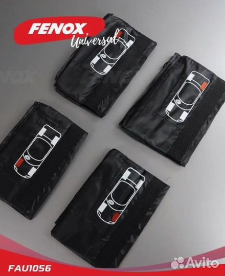 Чехлы для хранения автомобильных колес