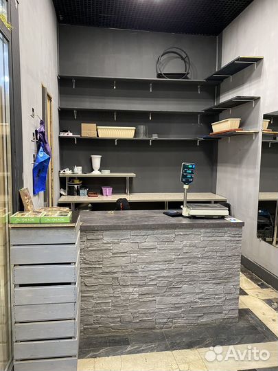 Магазин фрукты овощи