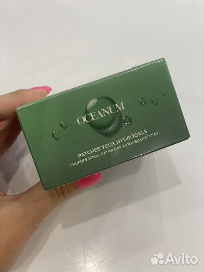 Гидрогелевые патчи для кожи вокруг глаз Oceanum