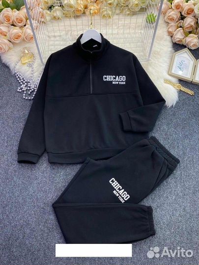 Костюм женский