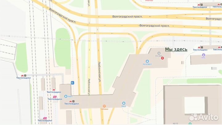 Овощерезка ручная