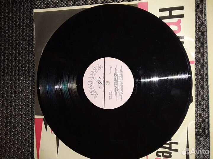 Аргентинское танго.Harmonium and violin.Commodores