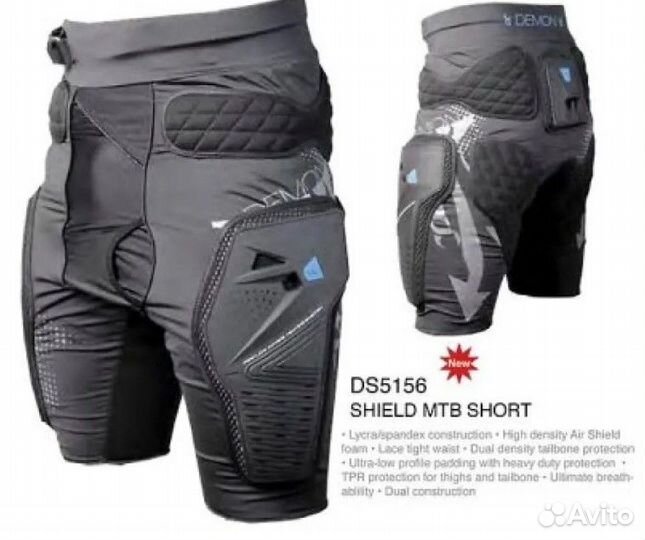 Шорты защитные вело Demon Shield MTB Bike short