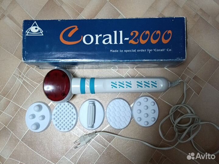 Массажер для тела