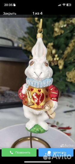 Обмен игрушка Ариель