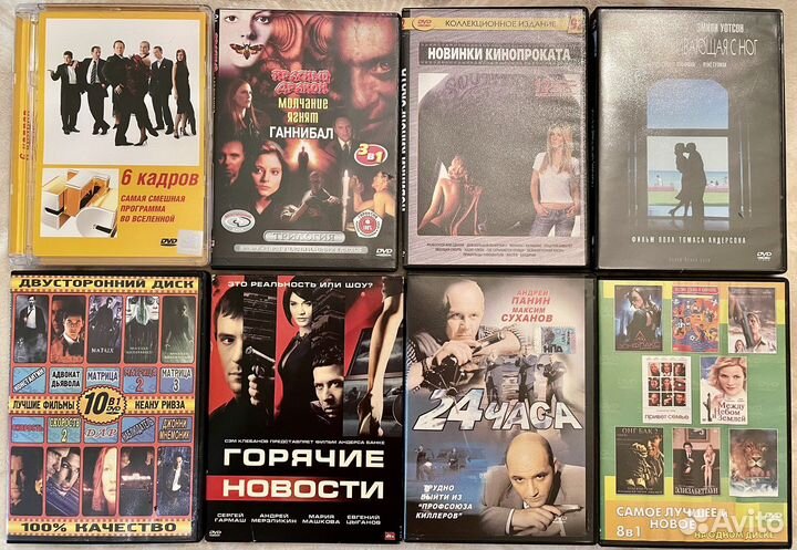 Диски DVD фильмы,караоке