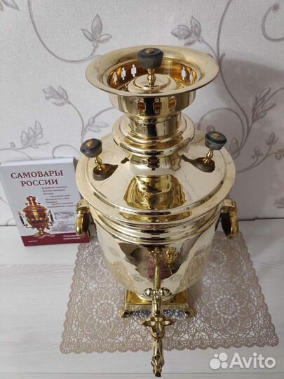 Самовар на дровах. Медалист Тейле, Царская Россия