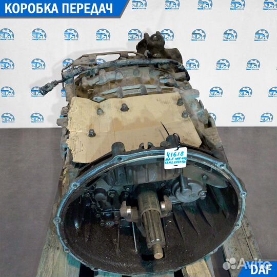 Коробка передач 12 AS 2331 TD DAF 105