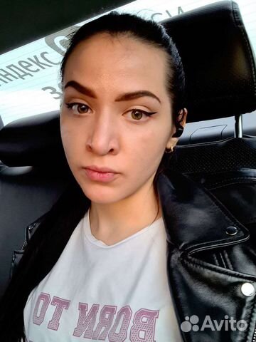 Таргетолог, Авитолог, Маркетолог, Директолог