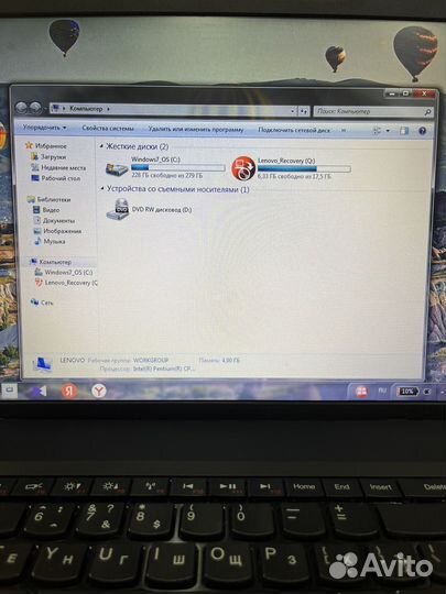 Ноутбук Lenovo thinkpad e530
