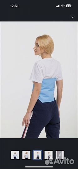 Пояс Массажный, аппликатор (ипликатор) Кузнецова