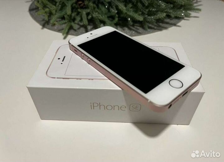 Коробка от iPhone SE 32g