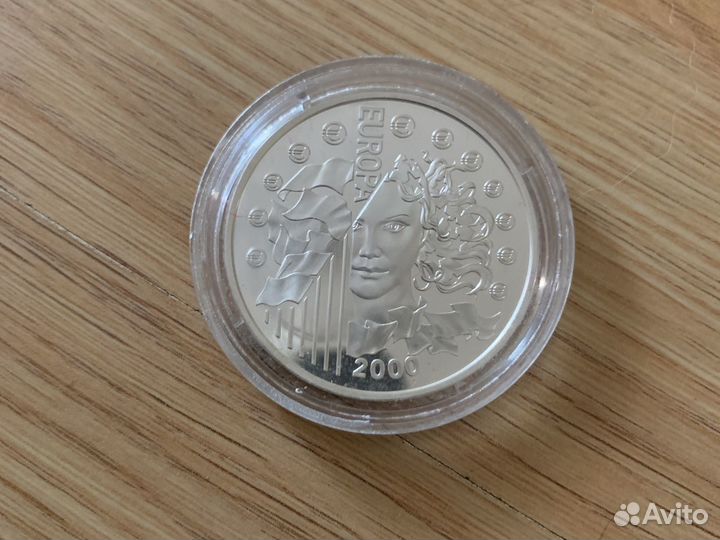 Монеты серебро