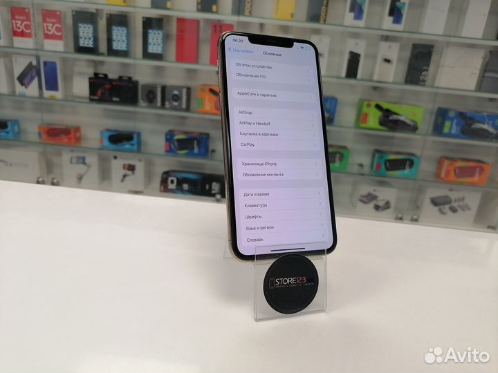 iPhone 11 Pro Max, 256 ГБ