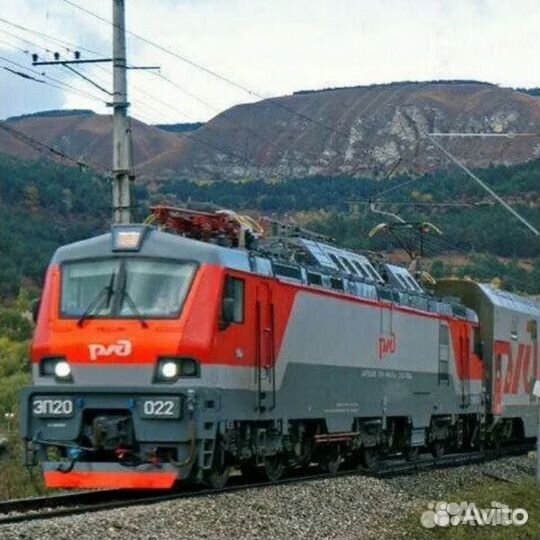 Уборщик /уборщица пассажирских вагонов