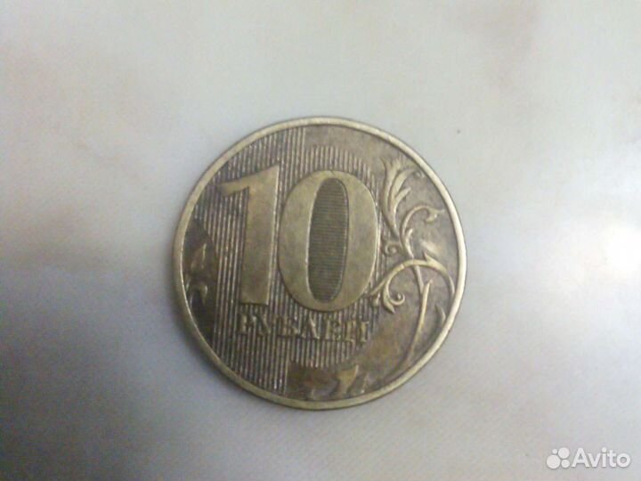 Нумизматика монеты