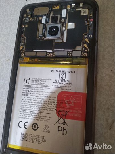 OnePlus 7 Pro, 8/256 ГБ