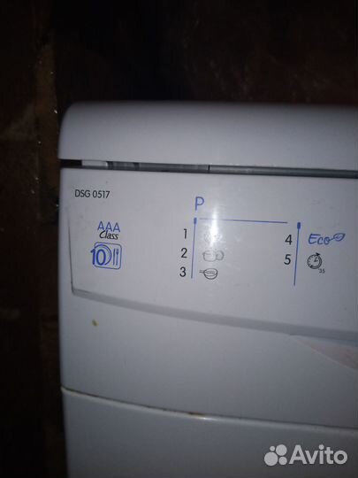 Посудомоечная машина на запчасти